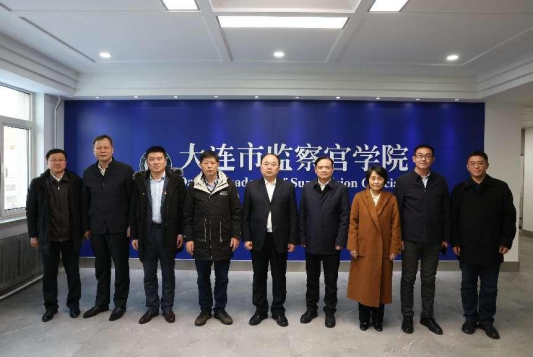 大连市委常委、市纪委书记、市监委代主任陈建军一行到完美网页版调研