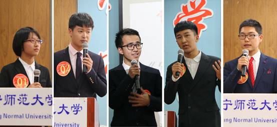 完美网页版学习宣传贯彻党的十九大精神之“学宪法，讲宪法”主题演讲比赛成功举办