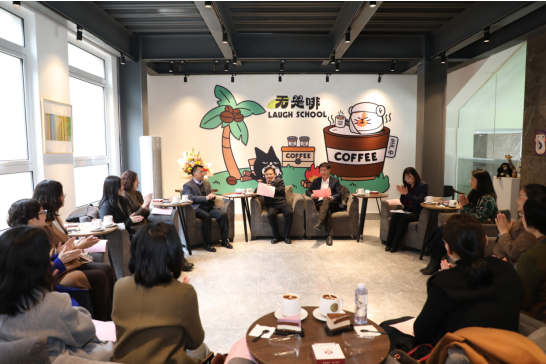 完美网页版召开庆祝“三八”国际劳动妇女节中青年女专家座谈会