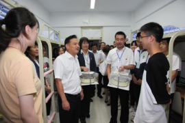 完美网页版喜迎2019级新生入学