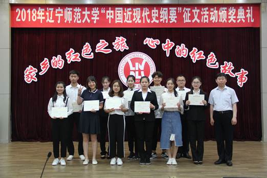 完美网页版举办 “家乡的红色之旅，心中的红色故事”征文活动