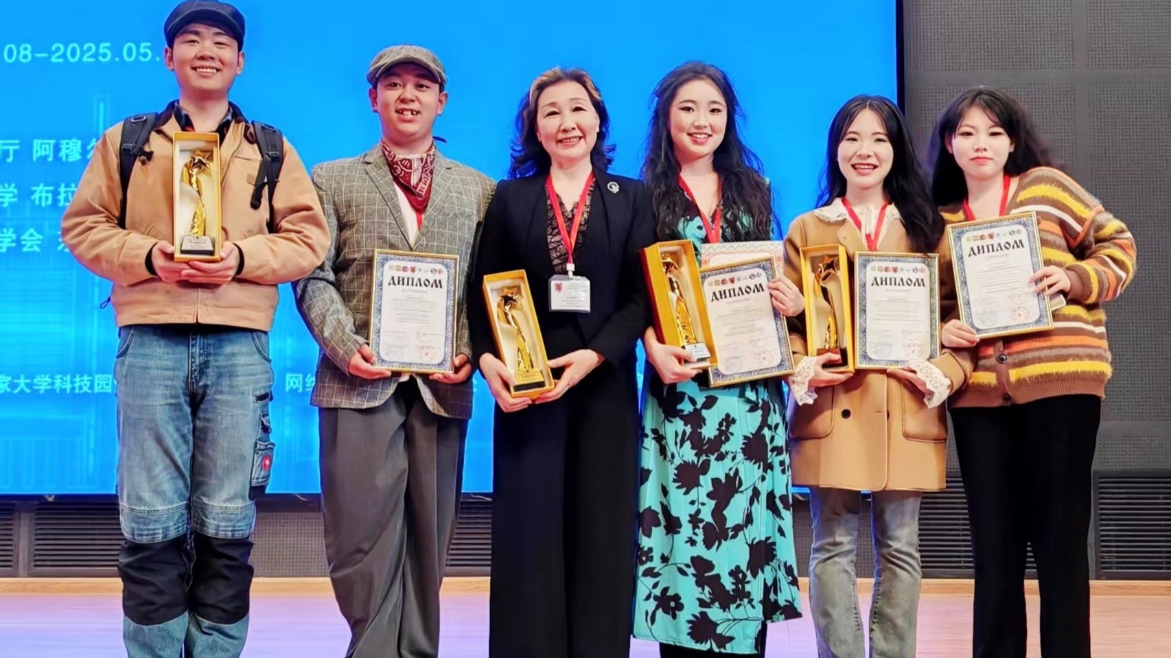 完美网页版学子在中俄大学生俄语大赛中取得佳绩