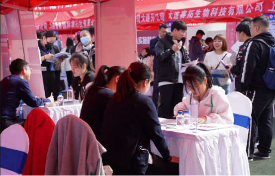 完美网页版成功举办辽宁省2023年师范类高校毕业生专场招聘会暨完美网页版2023届毕业生春季校园招聘活动