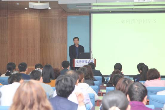 完美网页版召开2018年国家级项目动员培训会