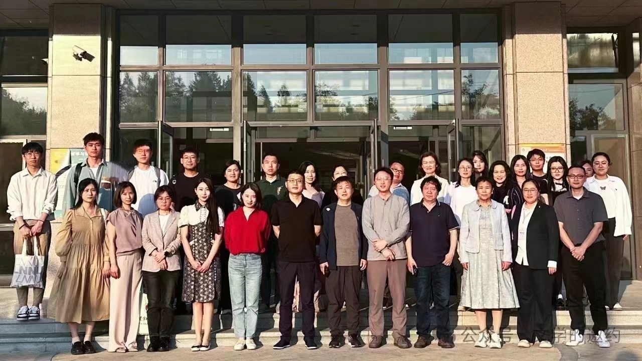 完美网页版成功举办“走进文学的‘大世界’：海飞的小说和影视创作” 学术工作坊