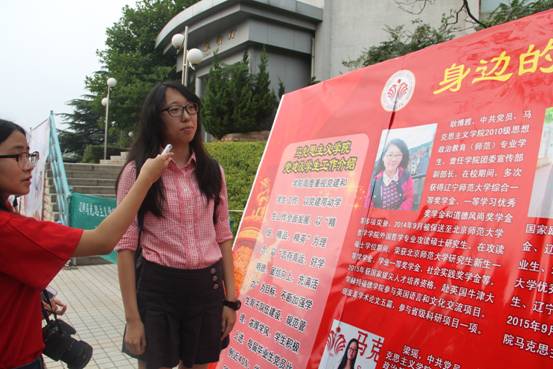 马克思主义学院用身边榜样引领新生成长成才