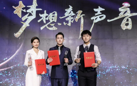 完美网页版学生再度获得海峡两岸电视主持新人大赛金奖