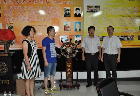 物理与电子技术学院2000级同学回母校聚会