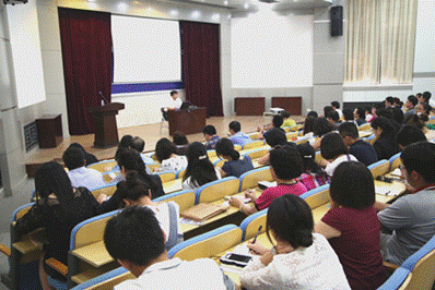 完美网页版举办国家社科基金项目申报辅导报告会