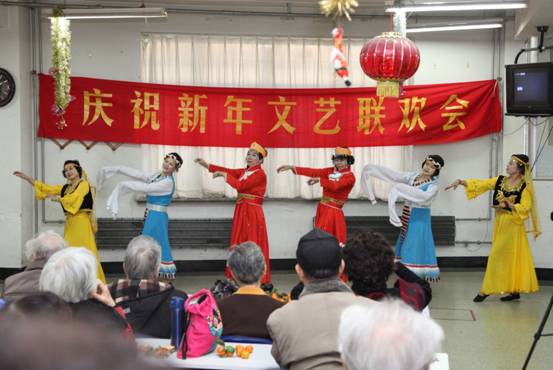 离退休人员管理中心迎新年联欢会隆重举行