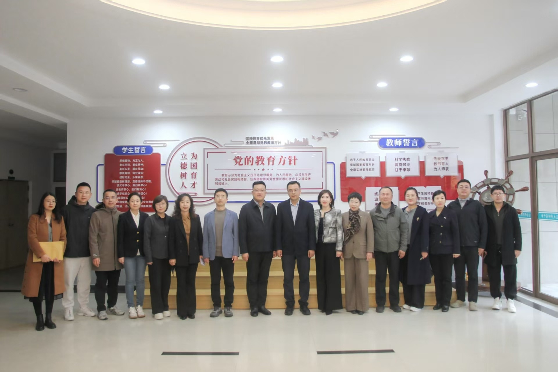 副校长宫利东带队深入教育实习基地开展专题调研