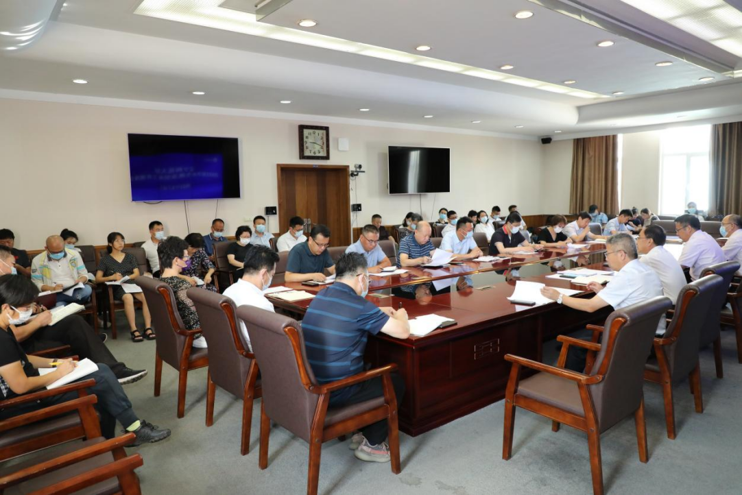 完美网页版召开2022届毕业生就业创业工作调度会