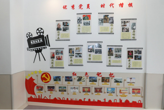 红色文化浸润 壮大师大幼儿教育