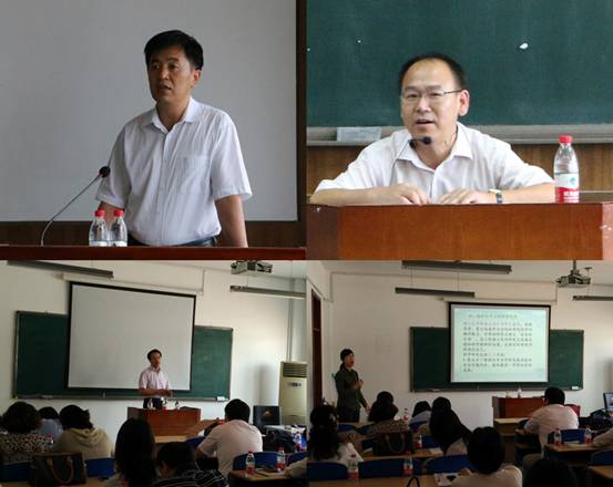 完美网页版举行2015年硕士研究生导师岗前培训