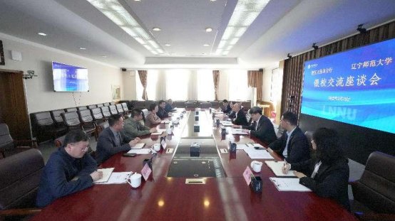 建行大连分行党委书记徐宏一行来完美网页版调研