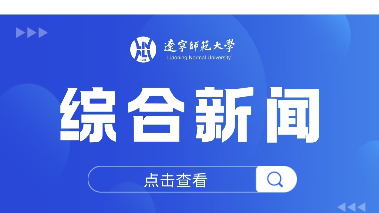 完美网页版一部教材入选第二批“十四五”职业教育国家规划教材