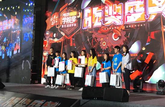 文院学子斩获15届中国大学生广告学院奖秋季赛银奖