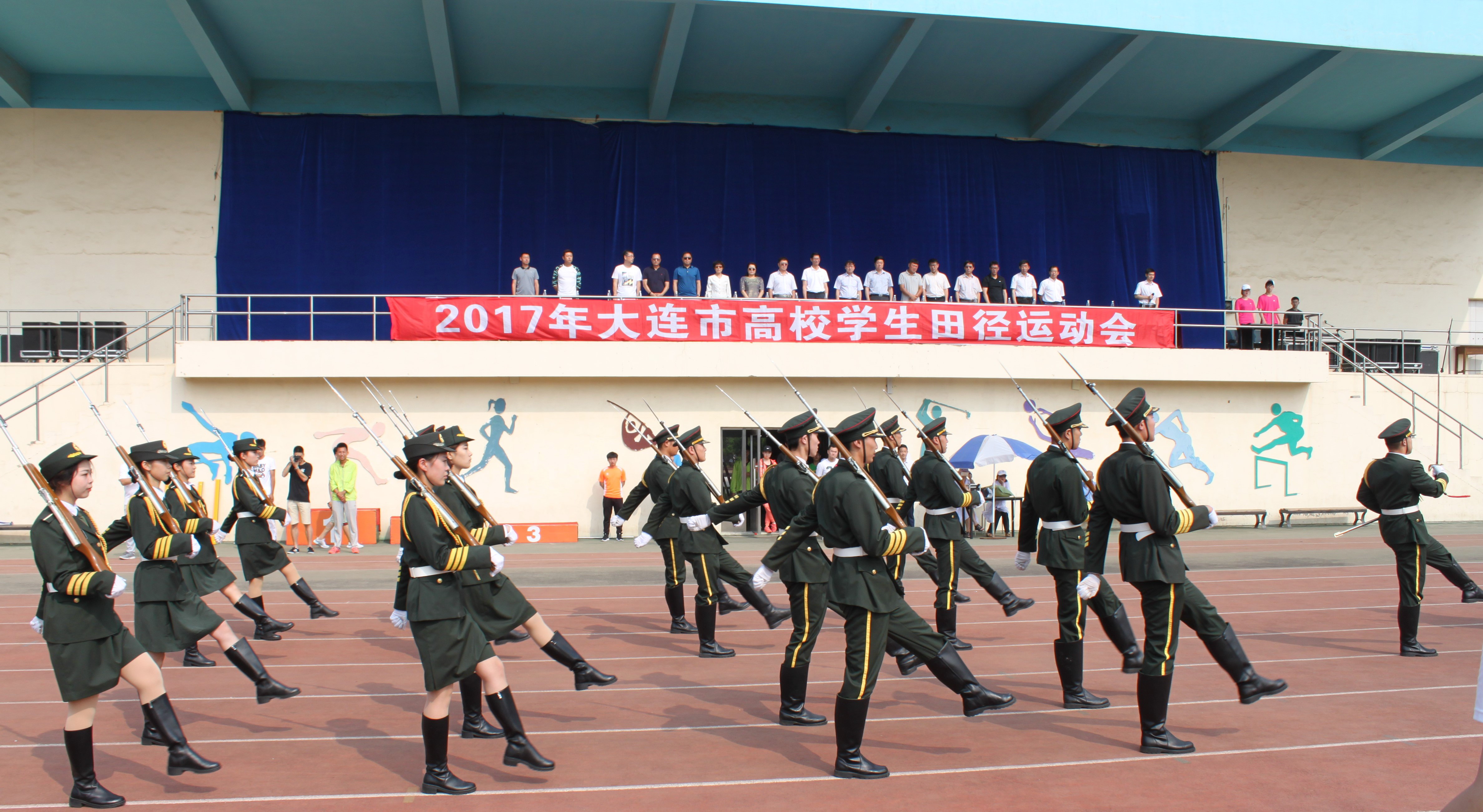 2017年大连市高校学生田径运动会在完美网页版成功举办