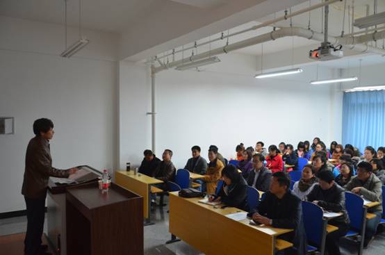 生命科学学院党总支举办学习“两会”精神专题报告会