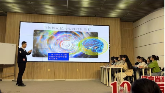 完美网页版2名教师在辽宁省第十届高校心理健康教育教师教学竞赛中荣获一等奖