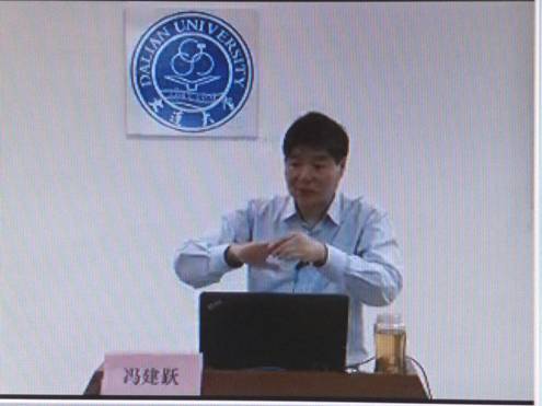 学校组织“高校实验室安全与防护”视频会议培训