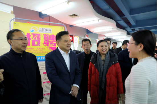 完美网页版成功举办2020届毕业生冬季就业洽谈会