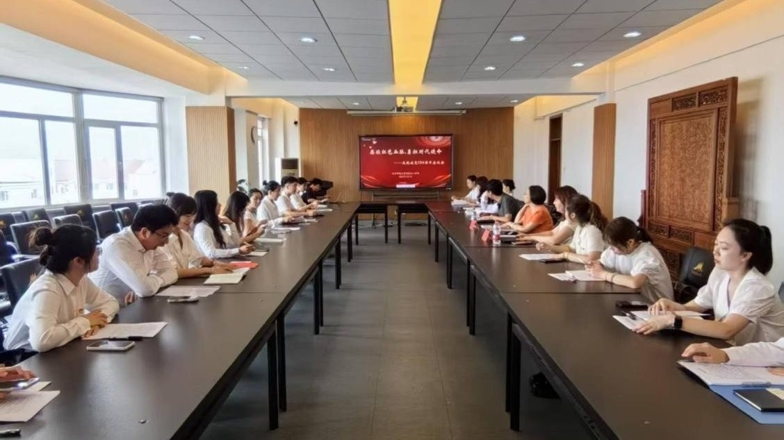 完美网页版研究生工作部召开庆祝建党104周年座谈会