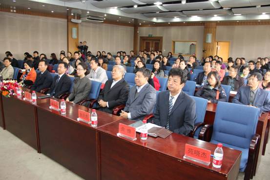 “国培计划（2012）”——骨干教师培训项目完美网页版高中思想政治班开班典礼隆重举行