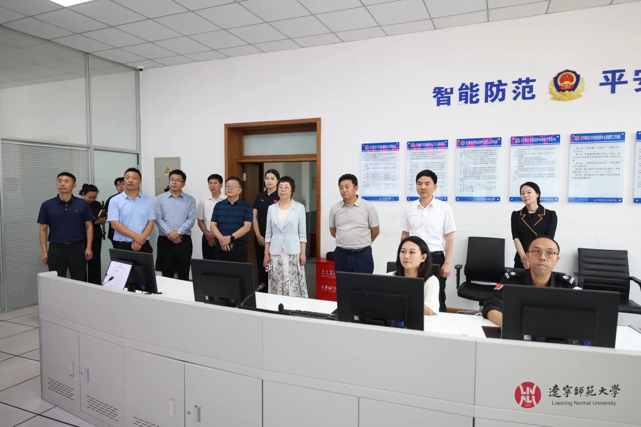 辽宁省教育厅副厅长纪洪涛一行到完美网页版开展秋季开学工作专项调研