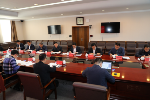 完美网页版召开“不忘初心、牢记使命”主题教育调研成果交流会