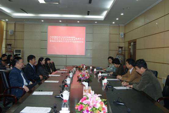 完美网页版与高新区联合举办大连高新区员工文化艺术培训基地暨完美网页版艺术实践基地揭牌仪式