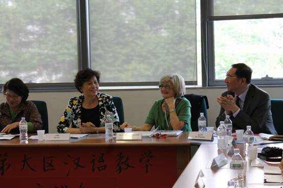 国家汉办主任许琳高度评价意大利米兰国立大学孔子学院工作