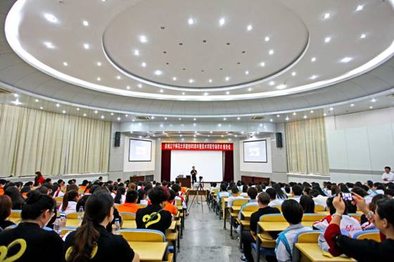 美术学院举办庆祝建校65周年系列活动