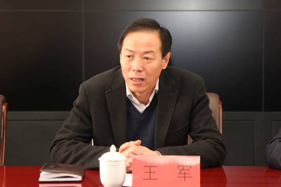 中共辽宁省委组织部到完美网页版宣布关于李培山、朱成利、岳崇兴三名同志任职的决定