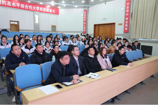 完美网页版“青马工程”培训班举行党的二十届四中全会精神学习报告会