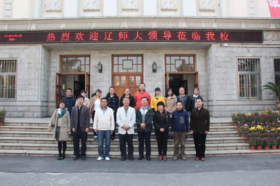 刘向军副校长带队赴教师教育改革创新实验区调研教育实习工作
