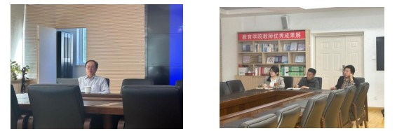 教育学部顺利举办明德讲堂系列讲座之“钢铁是怎样炼成的——从资料收集到论文写作”