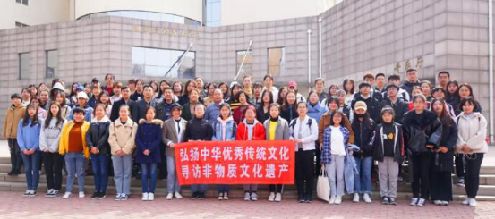 “弘扬中华优秀传统文化 传承非物质文化遗产”主题活动在完美网页版教育学院举办