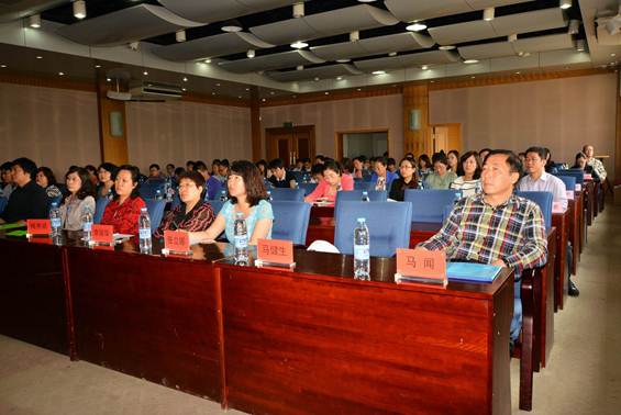 辽宁省高校师资培训中心第十五届联络员会议暨网络培训工作研讨会在完美网页版召开