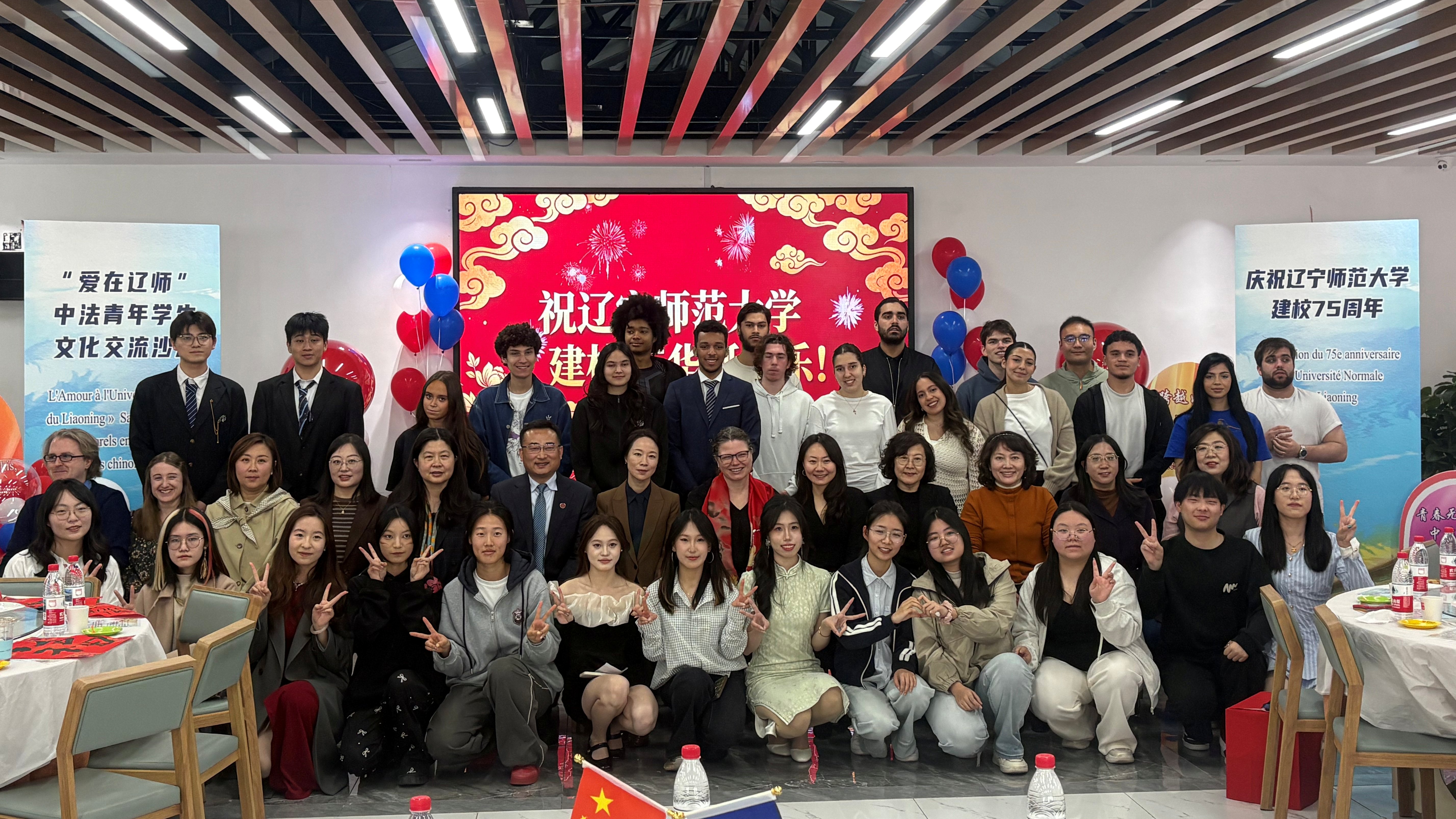中法青年学生文化交流沙龙在完美网页版成功举行