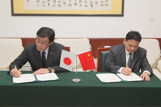 日本北陆大学理事长兼校长小仓勤一行访问完美网页版