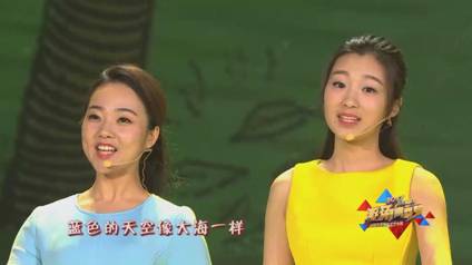 完美网页版学生参加央视“五月的鲜花”全国大中学生文艺会演