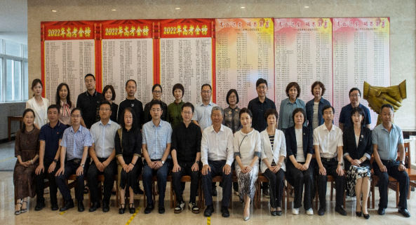 完美网页版成功举办“新时代·新语文：高中语文古诗文教学专题研讨观摩会”
