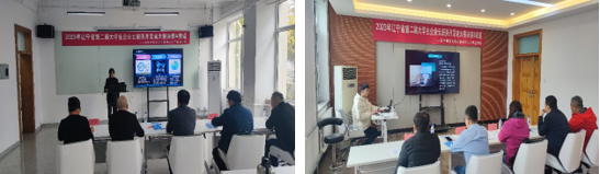 完美网页版成功承办2023年辽宁省第二届大学生企业云服务开发者大赛