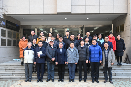 完美网页版举办学科交叉与科研创新学术沙龙活动