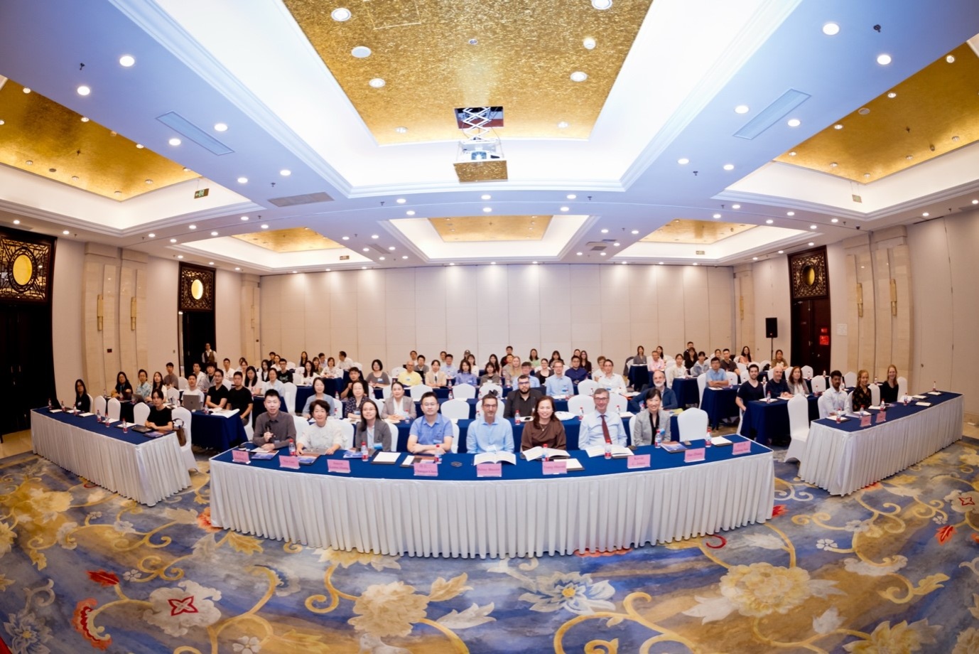 完美网页版获授DGTChina 2026学术会议主办权