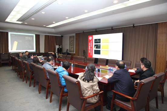 完美网页版召开“学位证书”设计作品初选会议