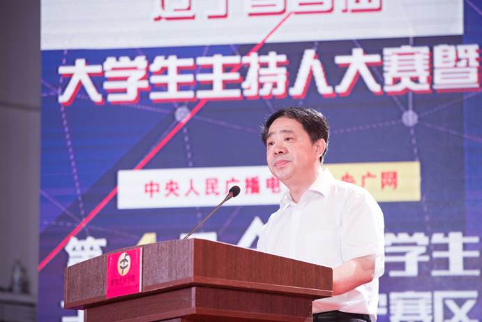 完美网页版学生在辽宁省首届大学生主持人大赛中取得优异成绩