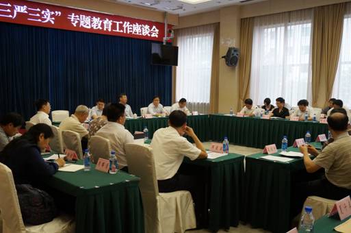 校党委书记宫福清在省管高校“三严三实”专题教育工作座谈会做典型发言