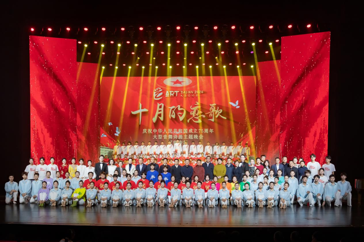 第九届完美网页版音乐文化周精彩上演